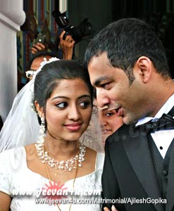Gopika Actress Wedding Photos